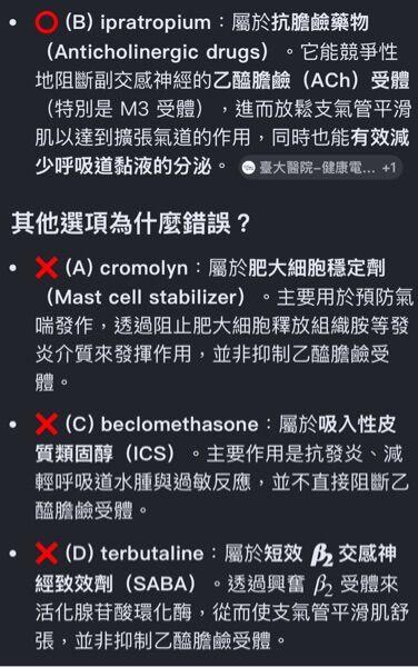 6a617a5b9c461.jpg