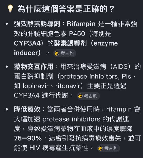 6a617e1e8188b.jpg