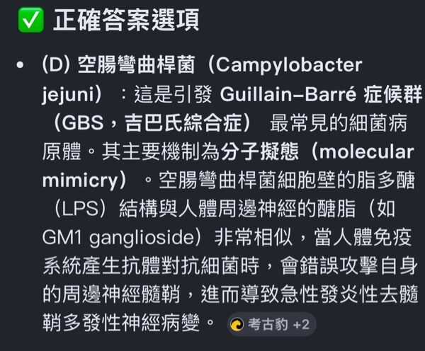 6a61822d0a70b.jpg
