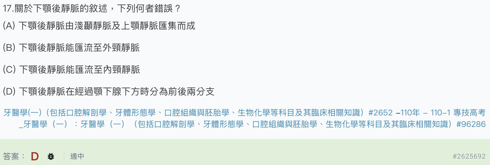 6a61862d108ab.jpg