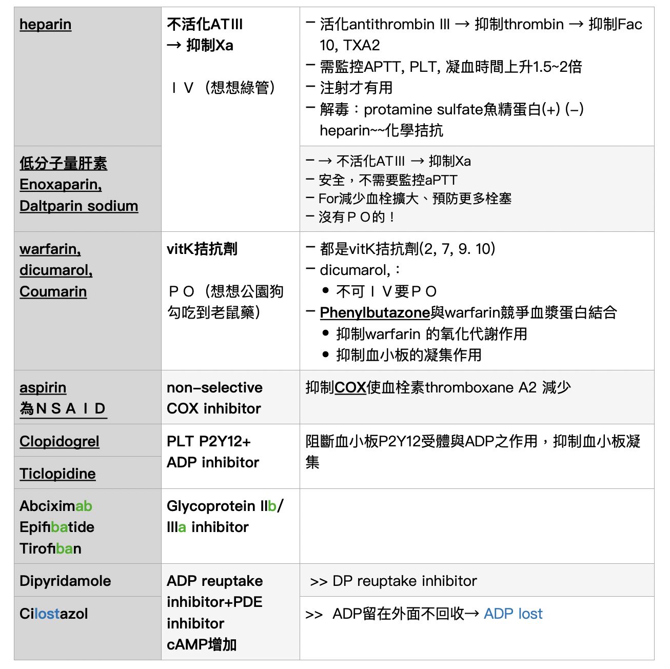 6a618ec8beacc.jpg