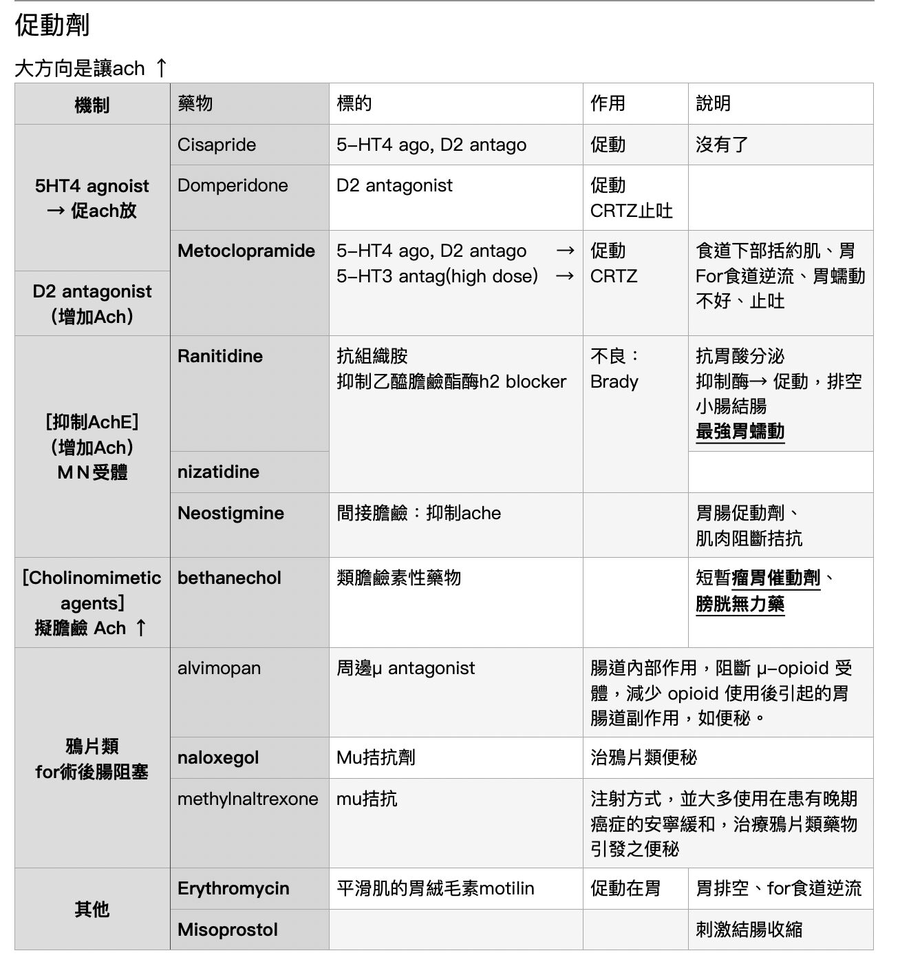 6a619418aacbd.jpg