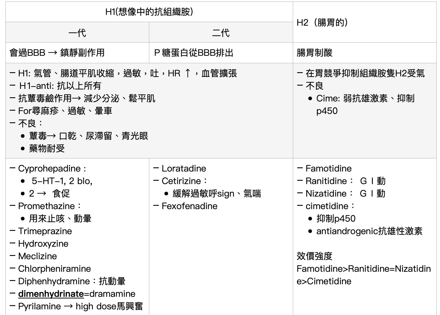 6a6196332c81a.jpg