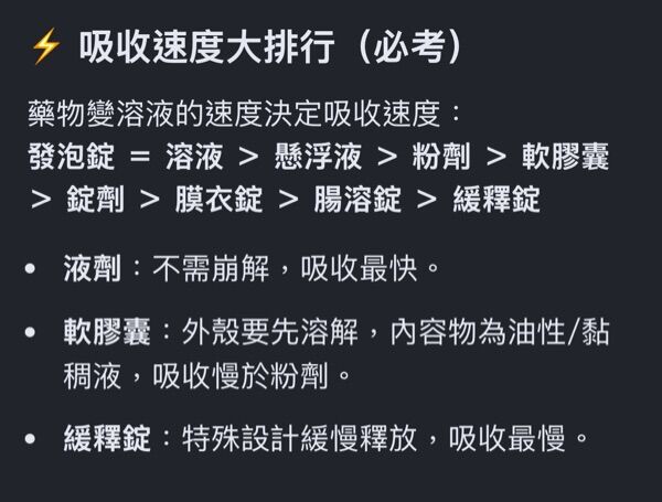 6a619e61cd2d4.jpg