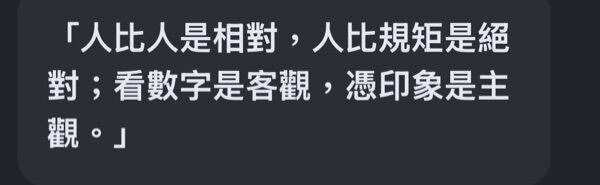 6a61a4eea9c97.jpg