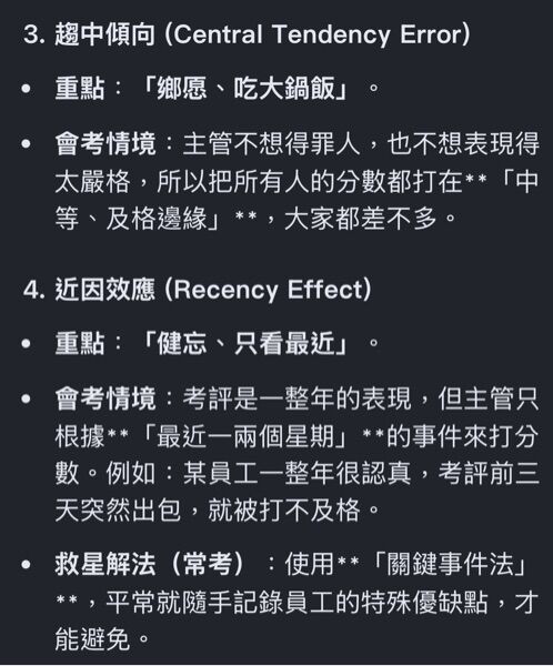 6a61a551ed437.jpg