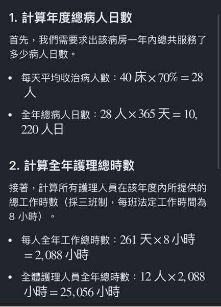 6a61a70847a22.jpg