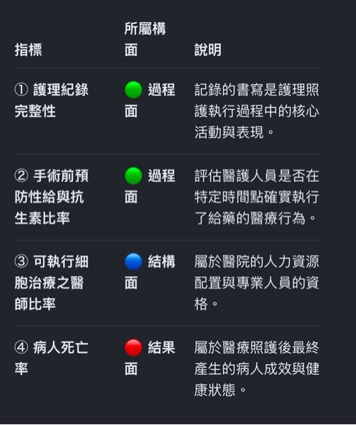 6a61a7b228445.jpg