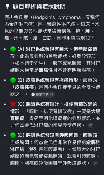 6a61c0a51c123.jpg