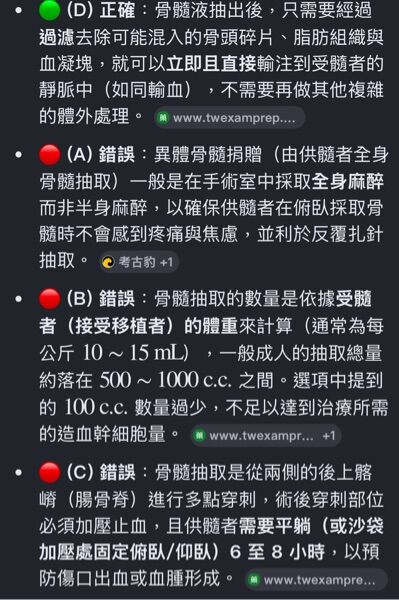 6a61c13ae3cca.jpg