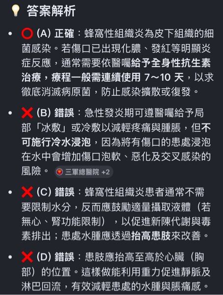 6a61c2a1a391e.jpg
