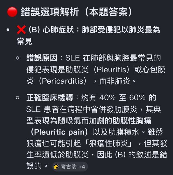 6a61c563d8f5e.jpg