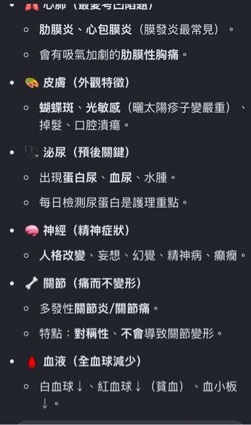 6a61c5e465cc2.jpg