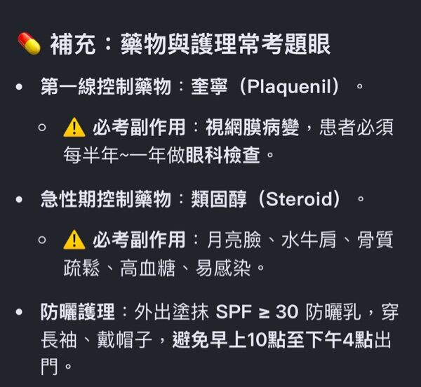 6a61c5f15801b.jpg