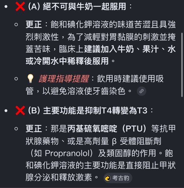 6a61cb26af5b9.jpg