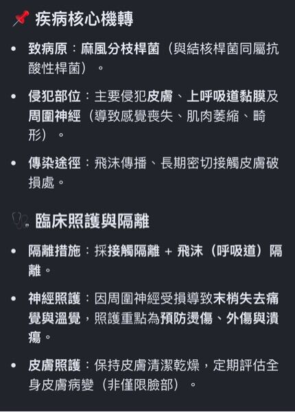 6a61cc6145f52.jpg