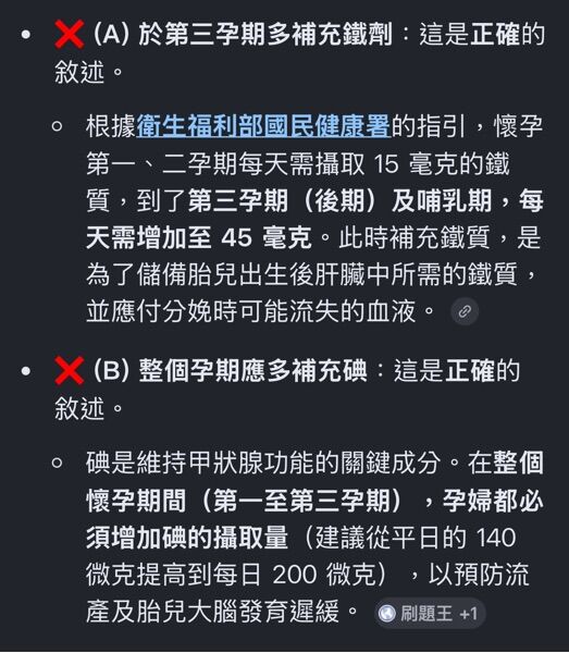 6a61d517c6eb8.jpg