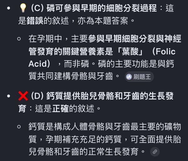 6a61d525b9741.jpg
