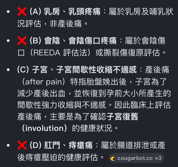 6a61d6a8468a4.jpg