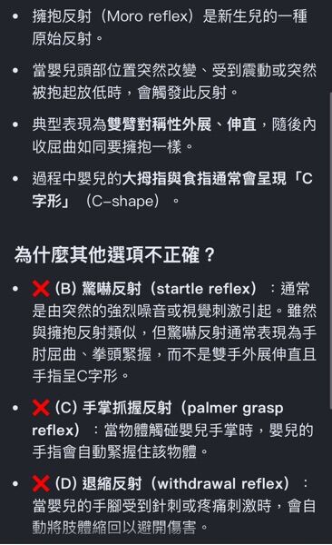 6a61d7787a3fd.jpg
