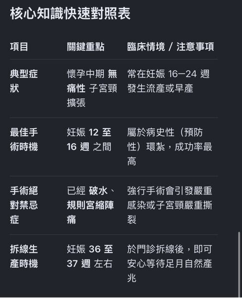6a61d88aee1a4.jpg