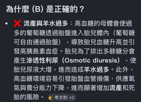 6a61d94134852.jpg