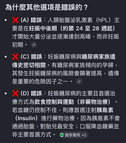 6a61d94b1a2f0.jpg