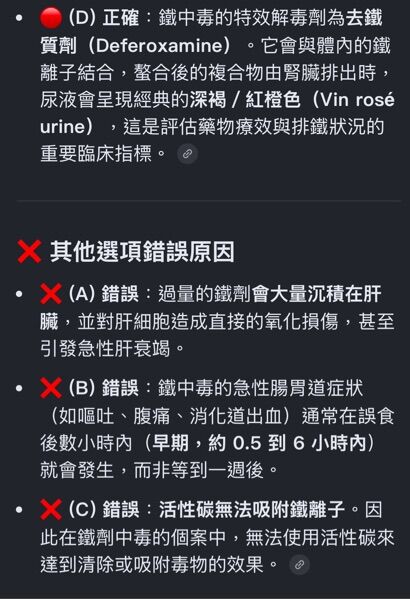6a61d9d74ee97.jpg