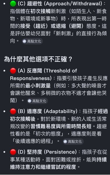 6a61da9786ea4.jpg