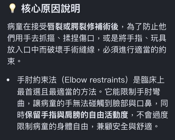 6a61db467e2d8.jpg