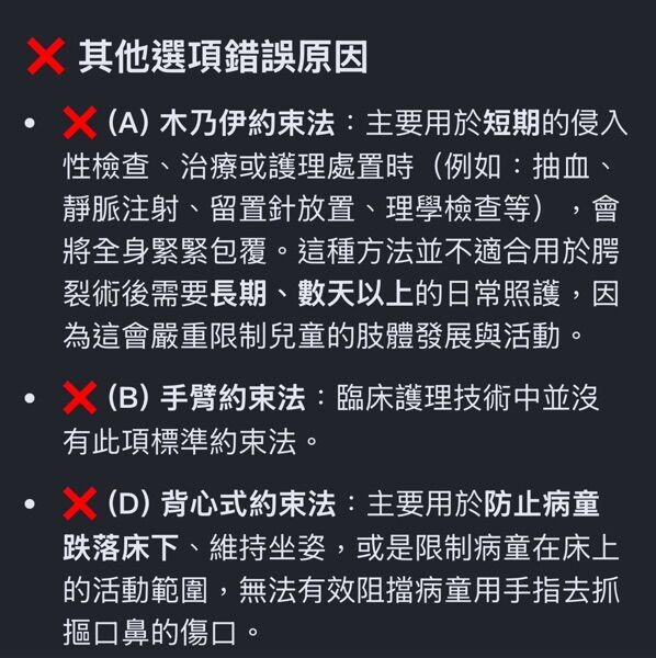 6a61db50c73af.jpg