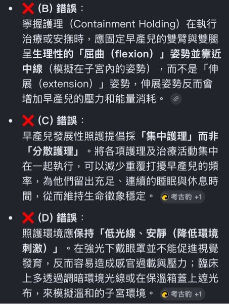 6a61dc3f1ed49.jpg