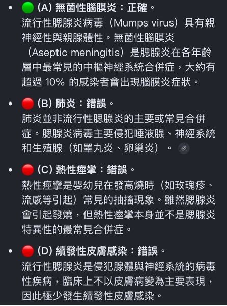 6a61fed9388ac.jpg