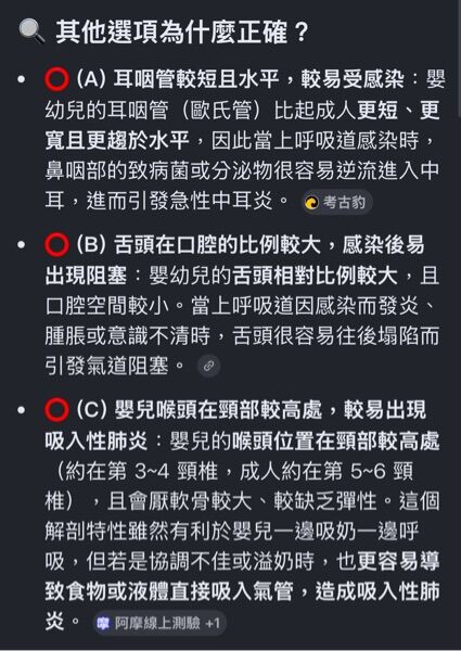 6a61fff20e169.jpg
