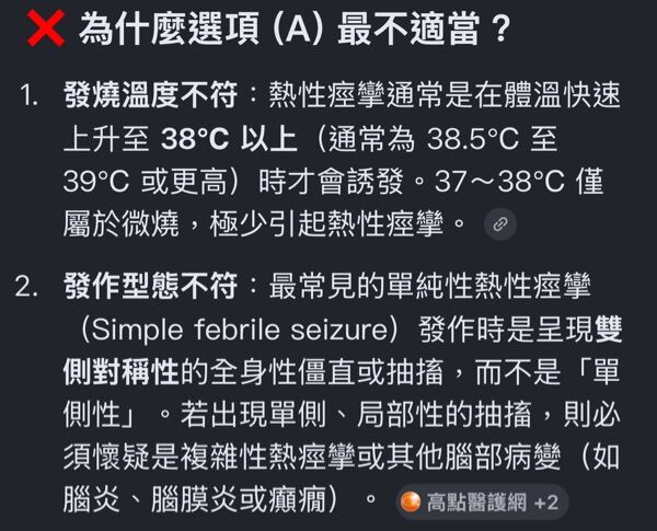 6a62032e755bc.jpg