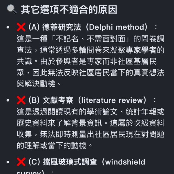 6a6212265d79c.jpg