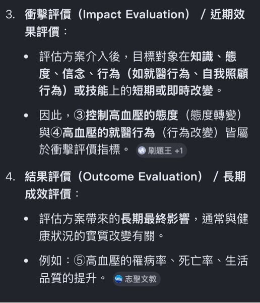 6a6212e2e4055.jpg