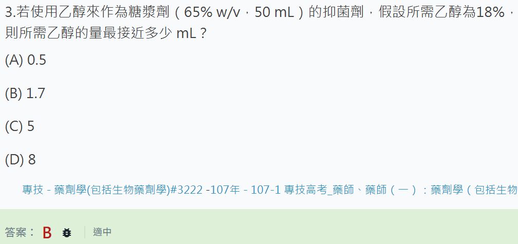 6a62ceaec308b.jpg