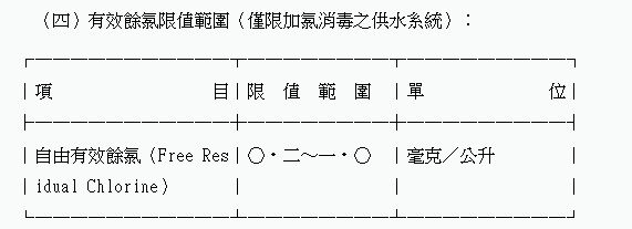 6a631f3a29600.jpg