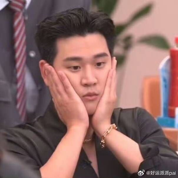 最閃亮的一顆興
