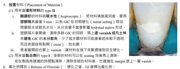 6a644e9350e63.jpg