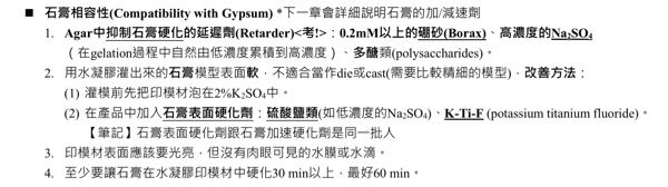 6a64798047cf6.jpg