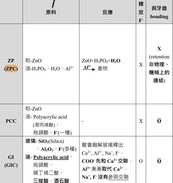 6a647e358074c.jpg