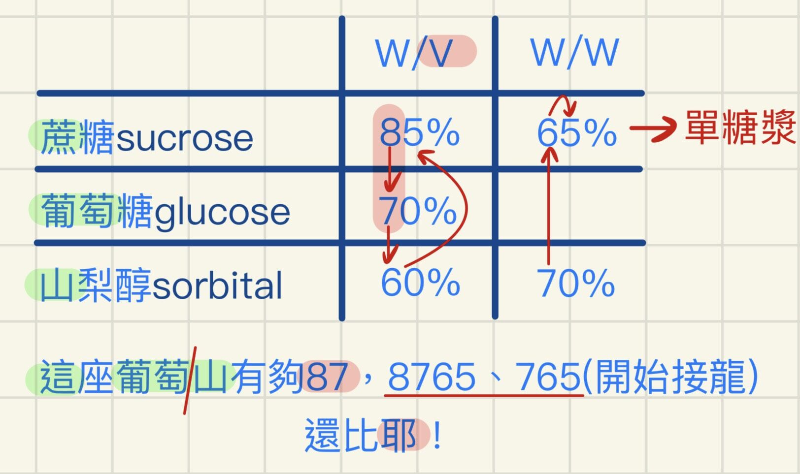 6a66cbfe01da9.jpg