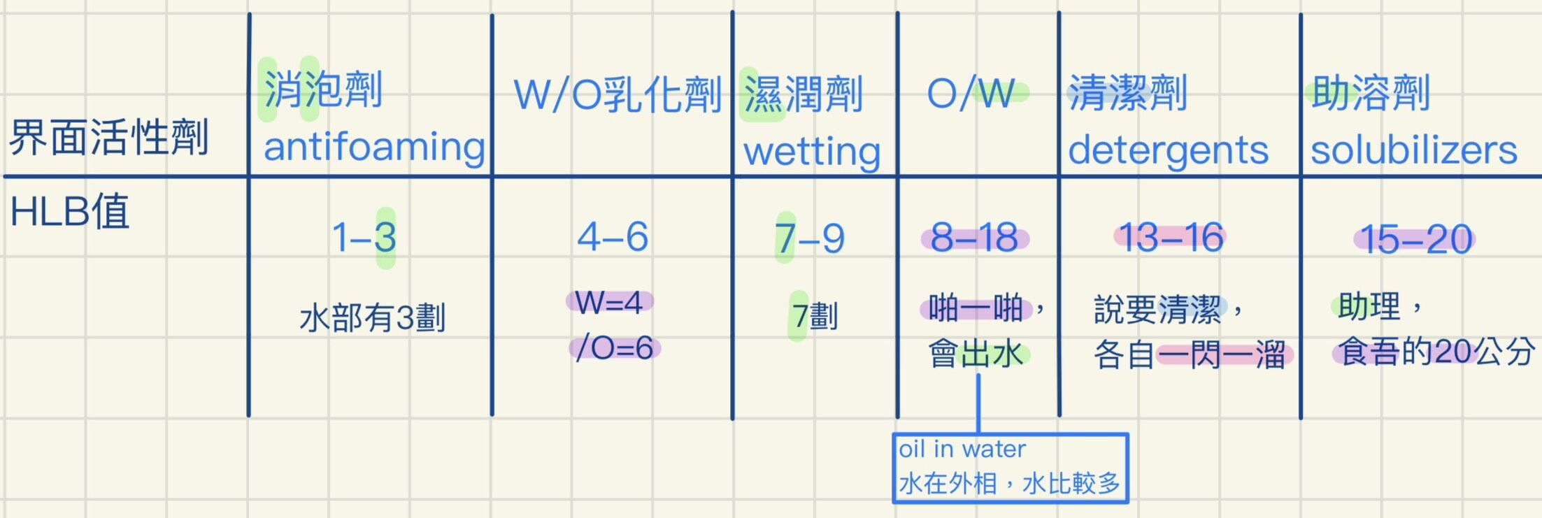 6a66d147ceeb2.jpg