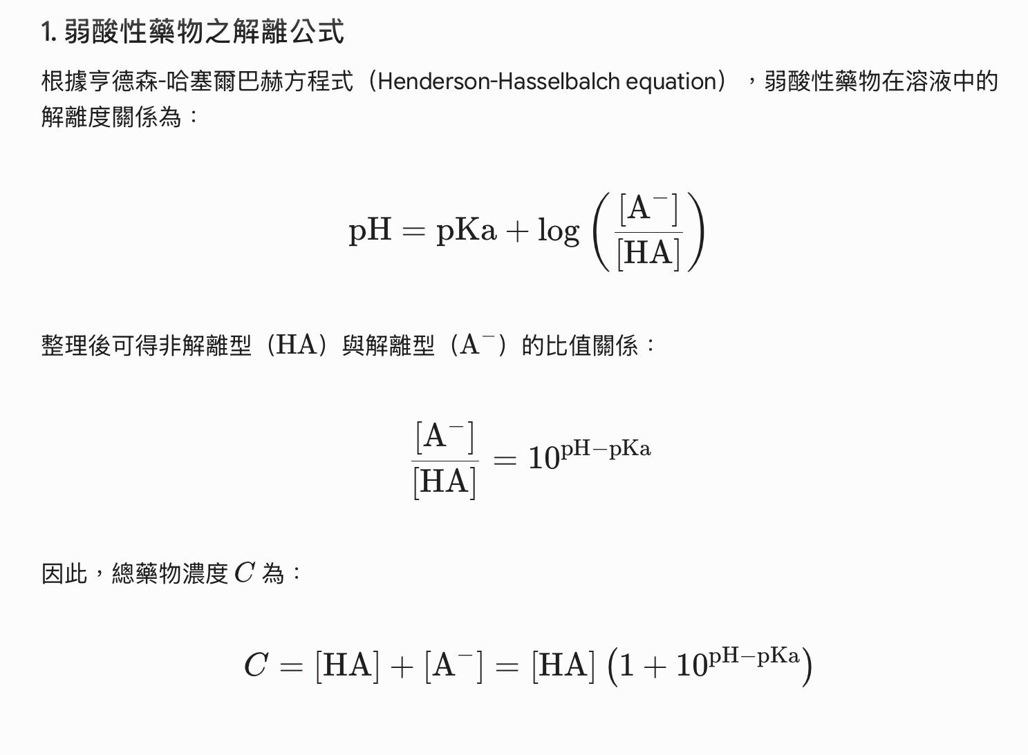 6a66e847bcf49.jpg