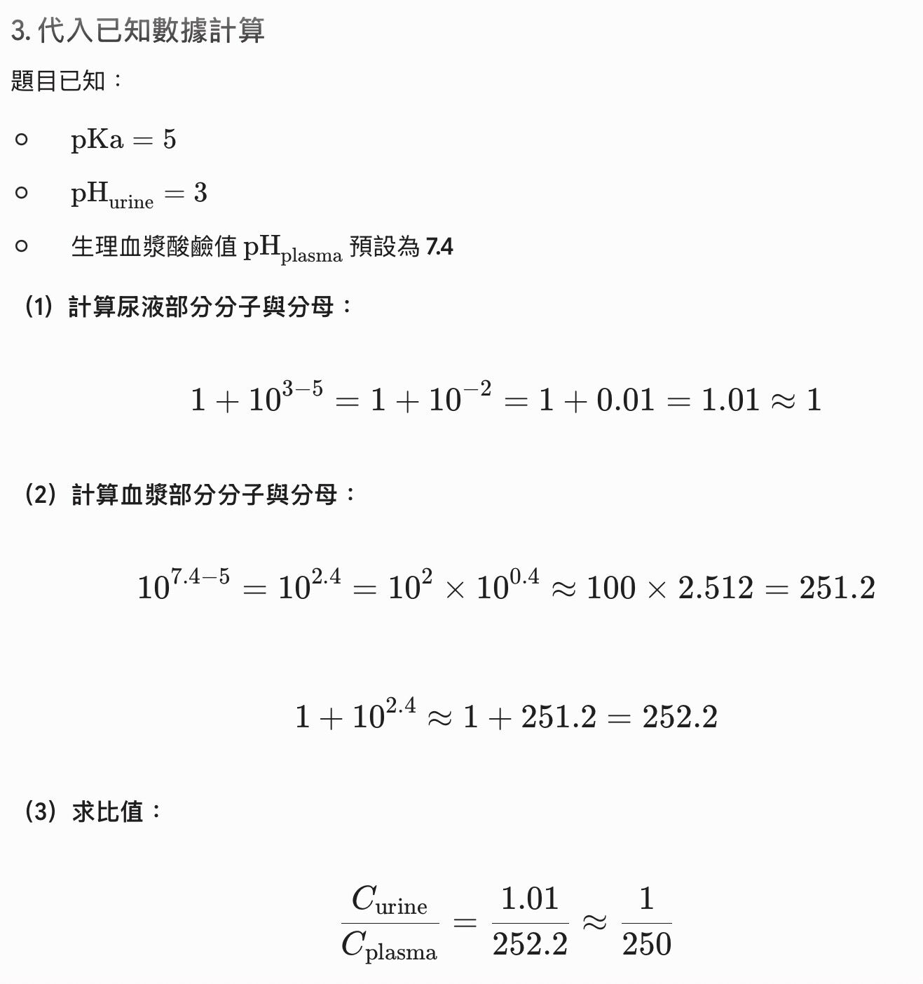 6a66e85465f2a.jpg