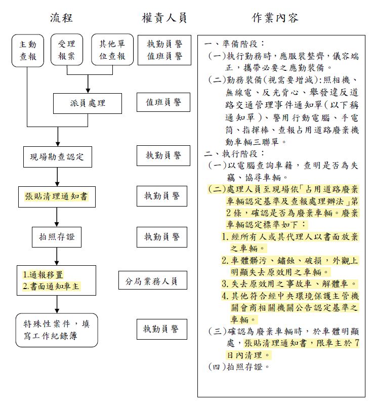 6a6706abe50dd.jpg