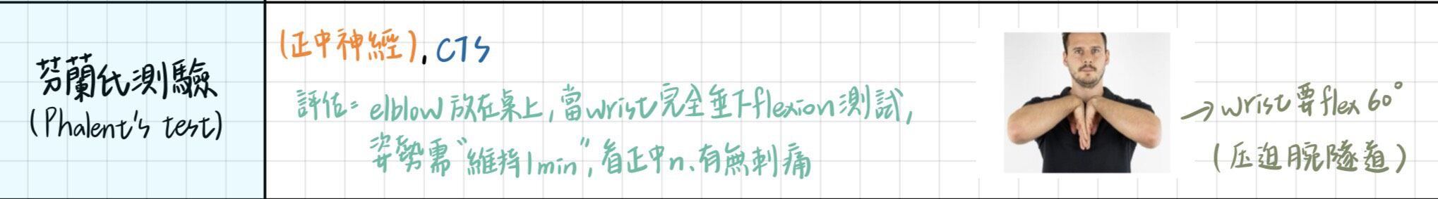 6a6716d763274.jpg