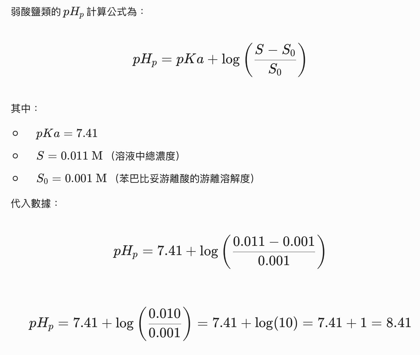 6a675263a7c2a.jpg